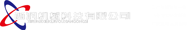 蘇州金迅博信息科技有限公司